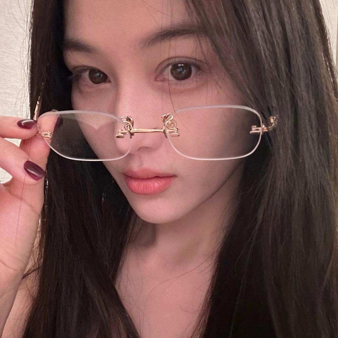 Ayu