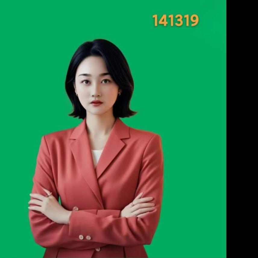 衣六八¹⁶¹⁴¹³¹⁹