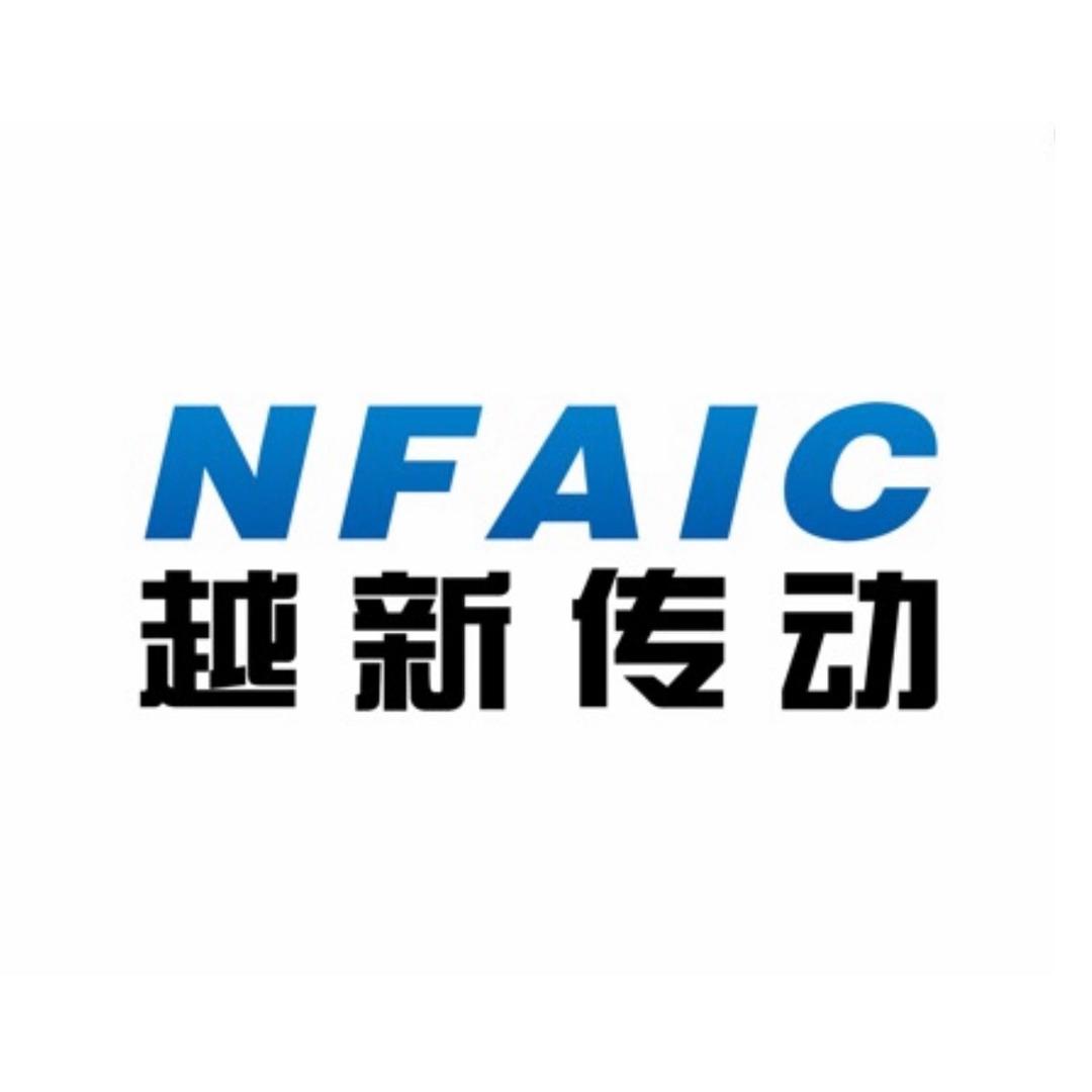 常州越新传动系统有限公司