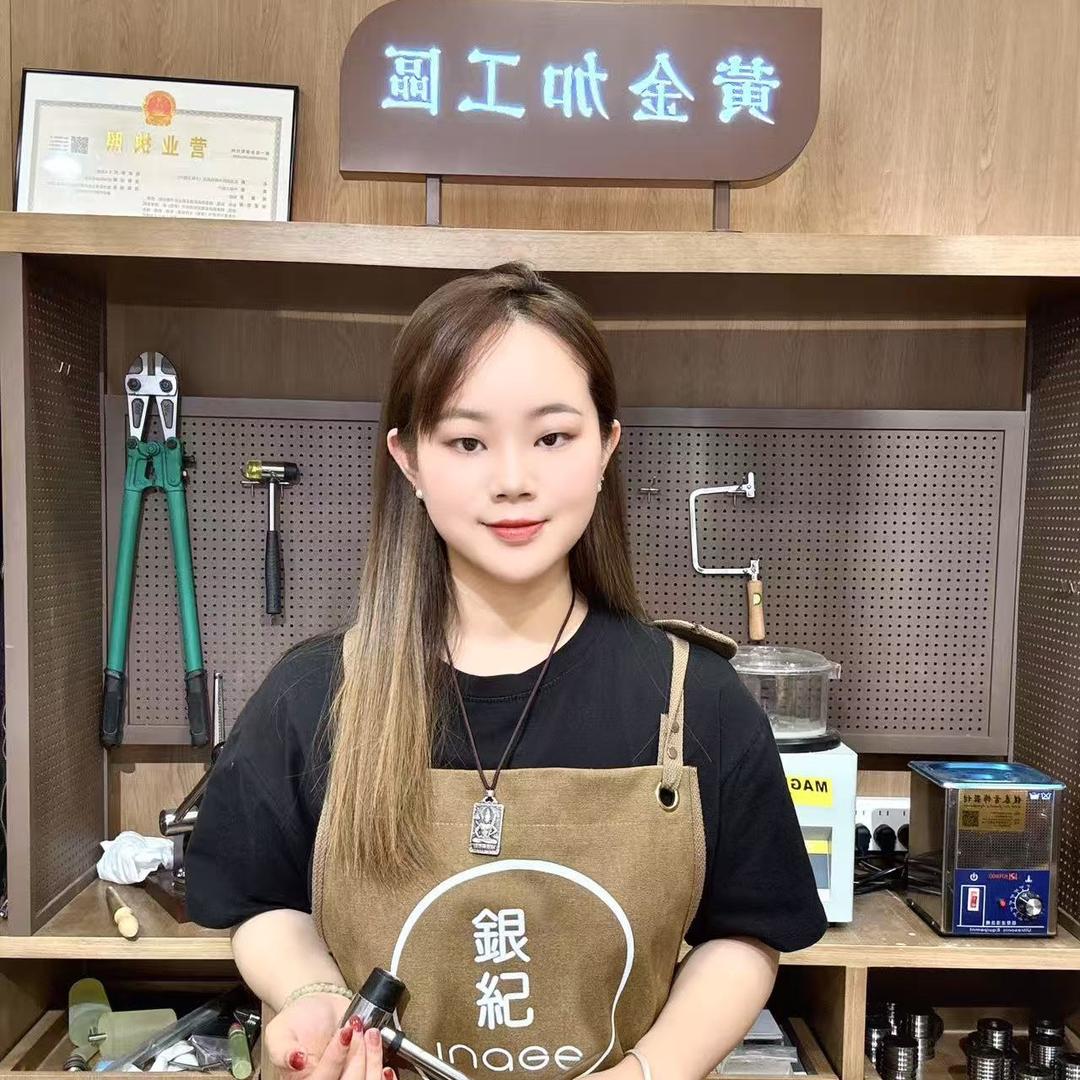 银纪打金（遵义吾悦广场店）