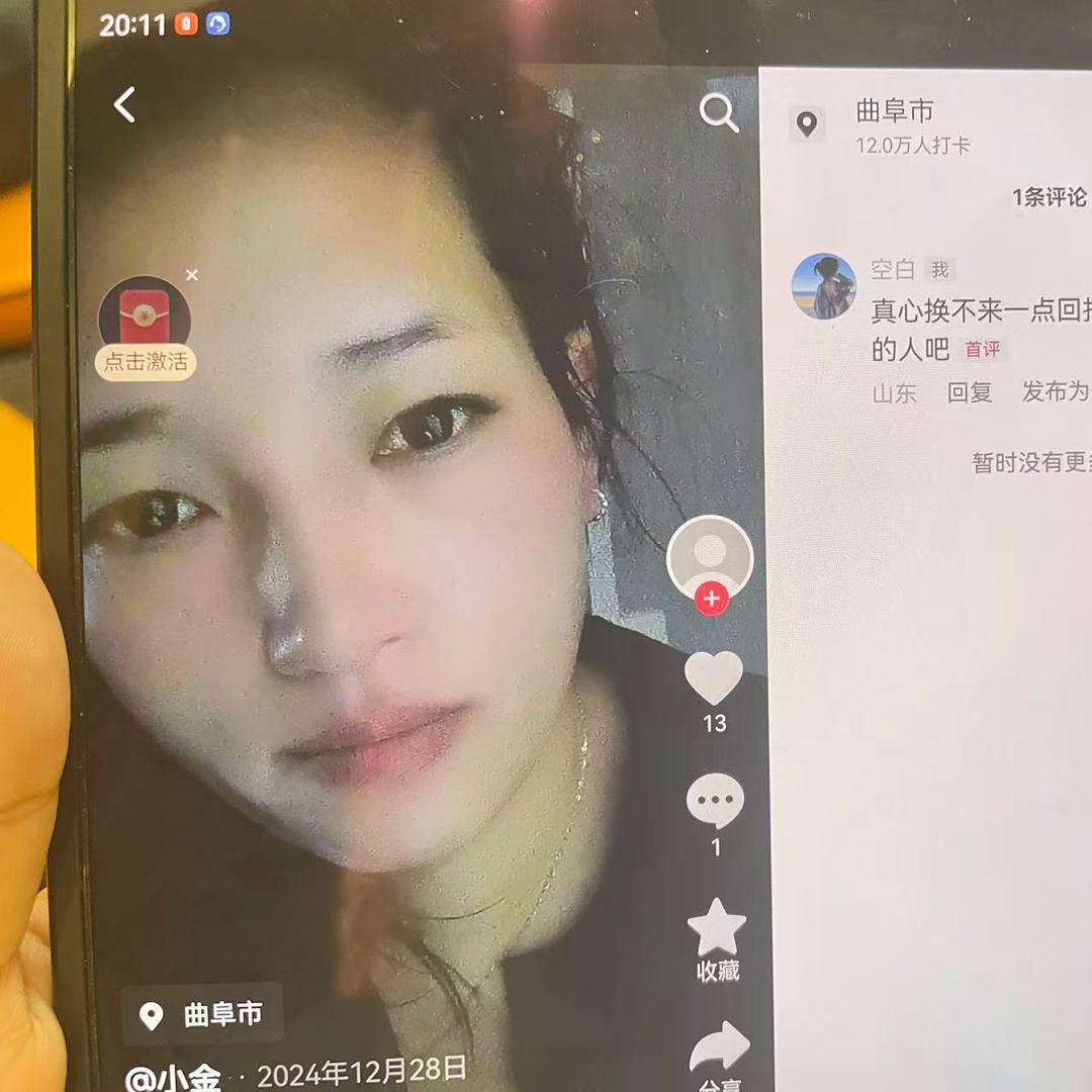 专业给卖🥦的安家