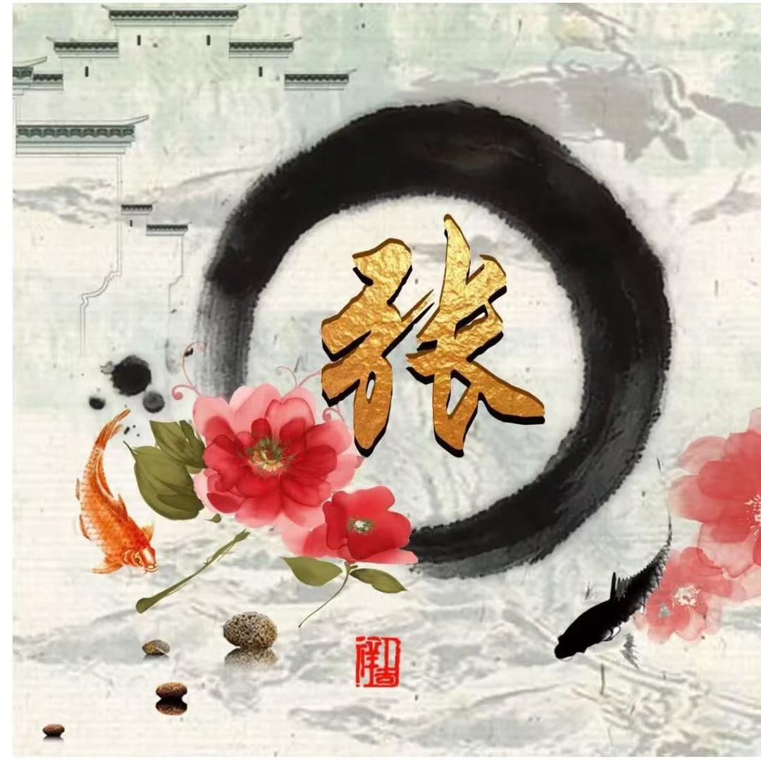 人醒梦易碎