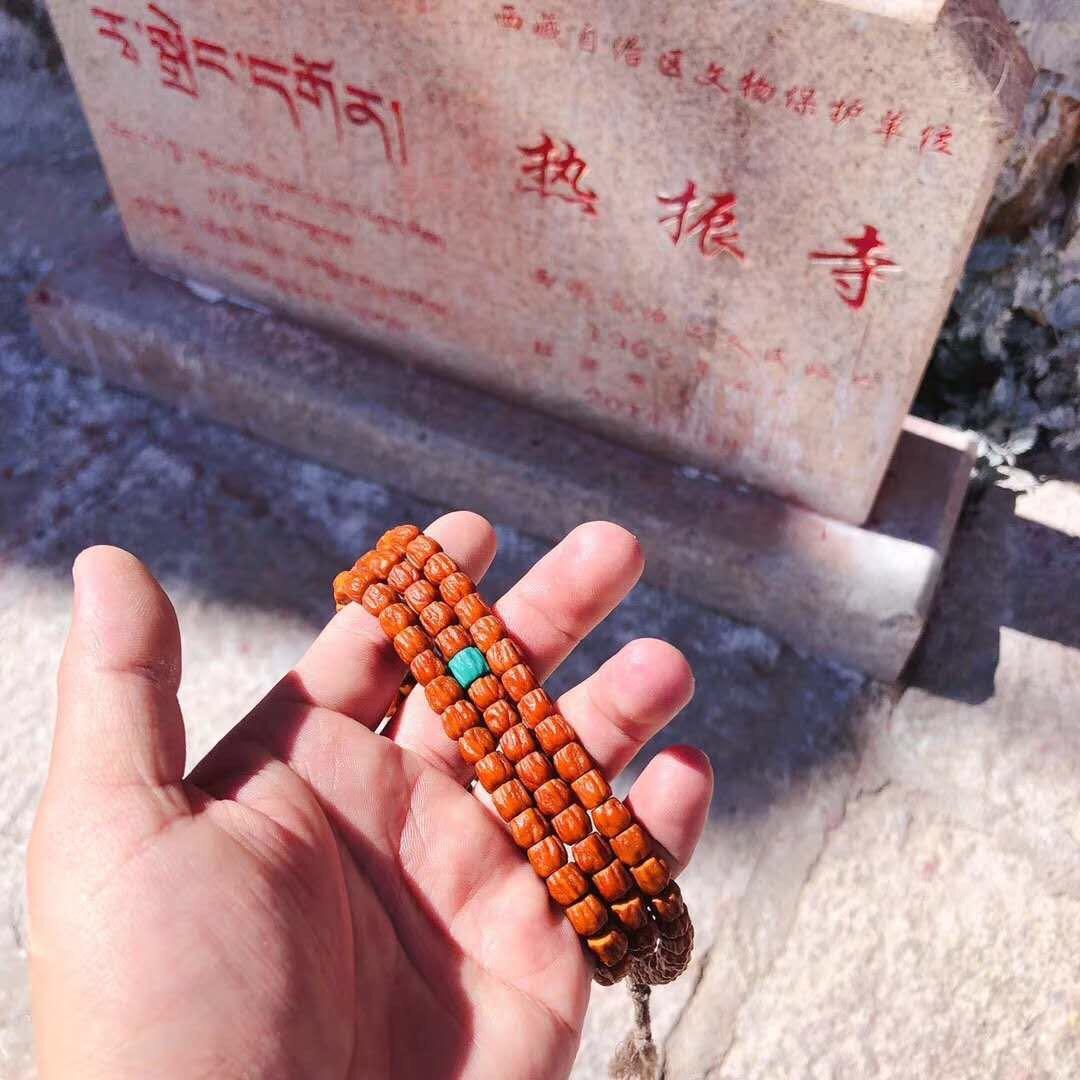 菩树