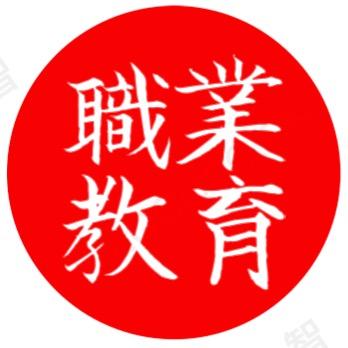 单招稳定上大专