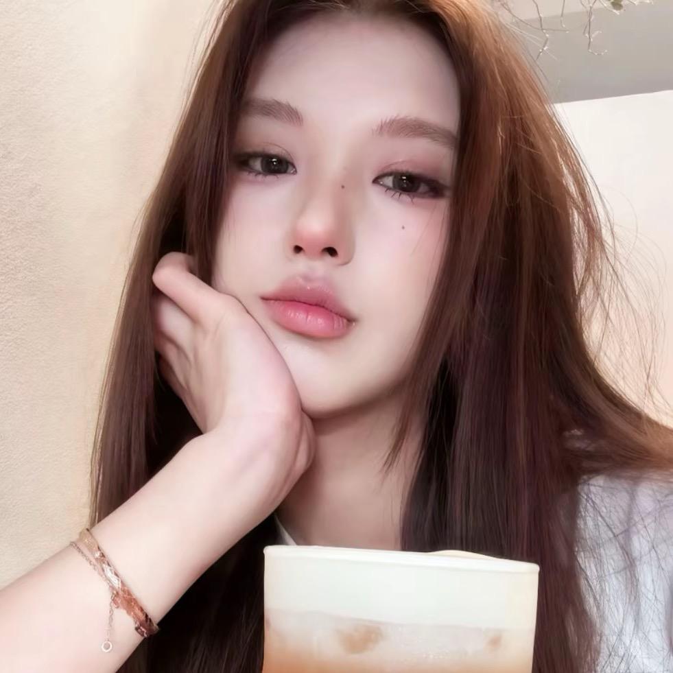 天塌了就当被子盖