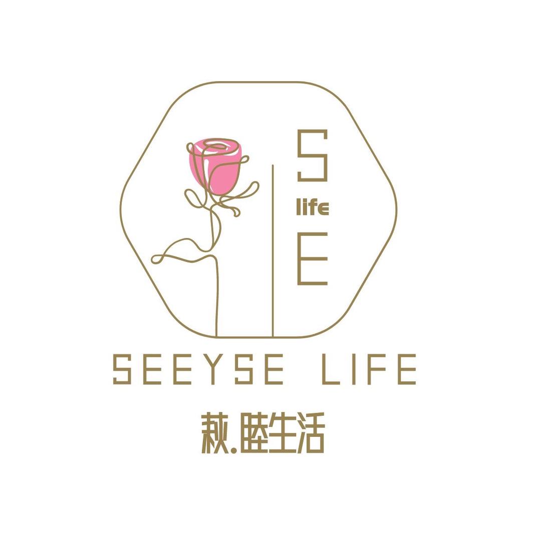 SeeySe Life 萩.睦生活