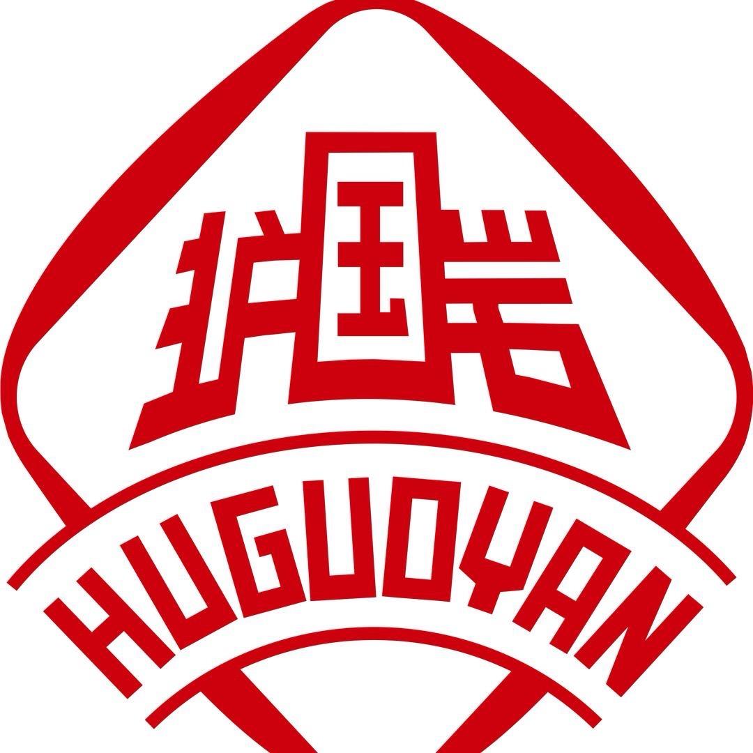 护国岩护国水饮专卖店
