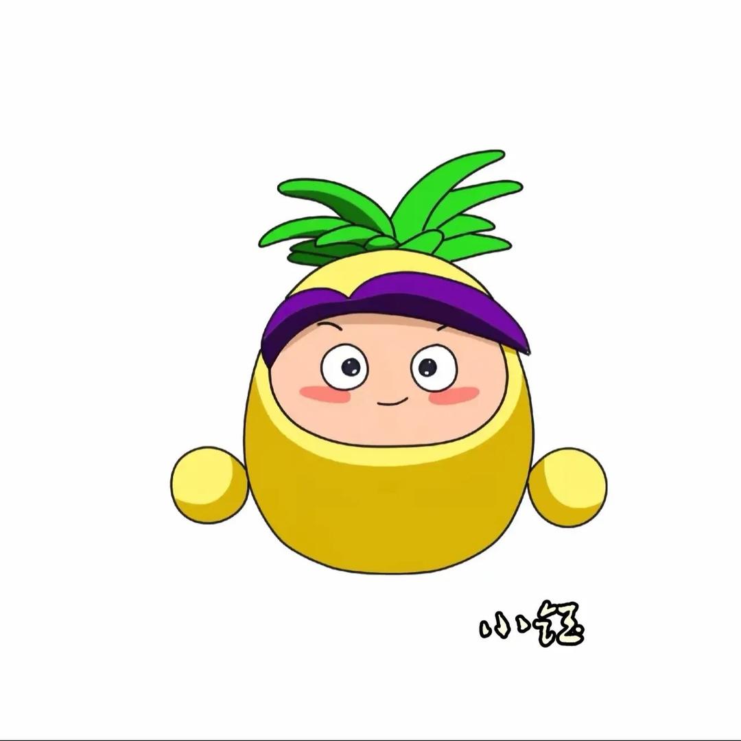 十一（贴心直属）