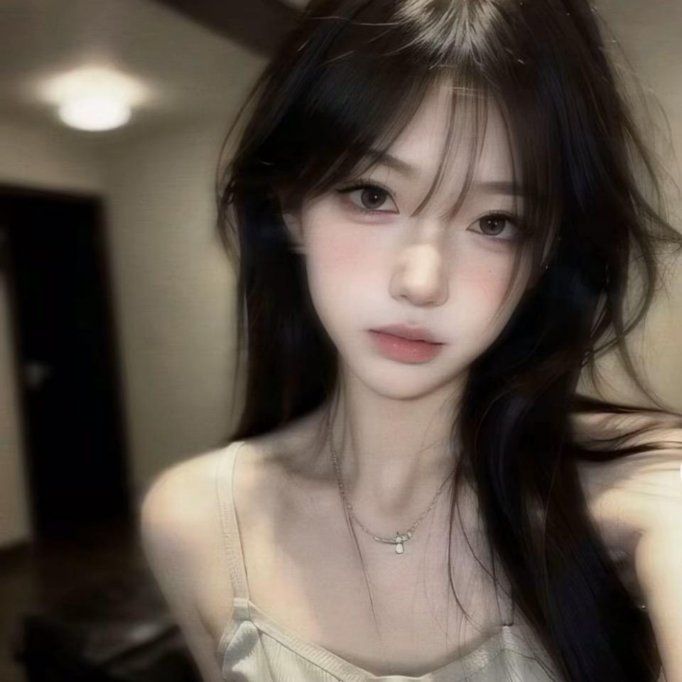 Is