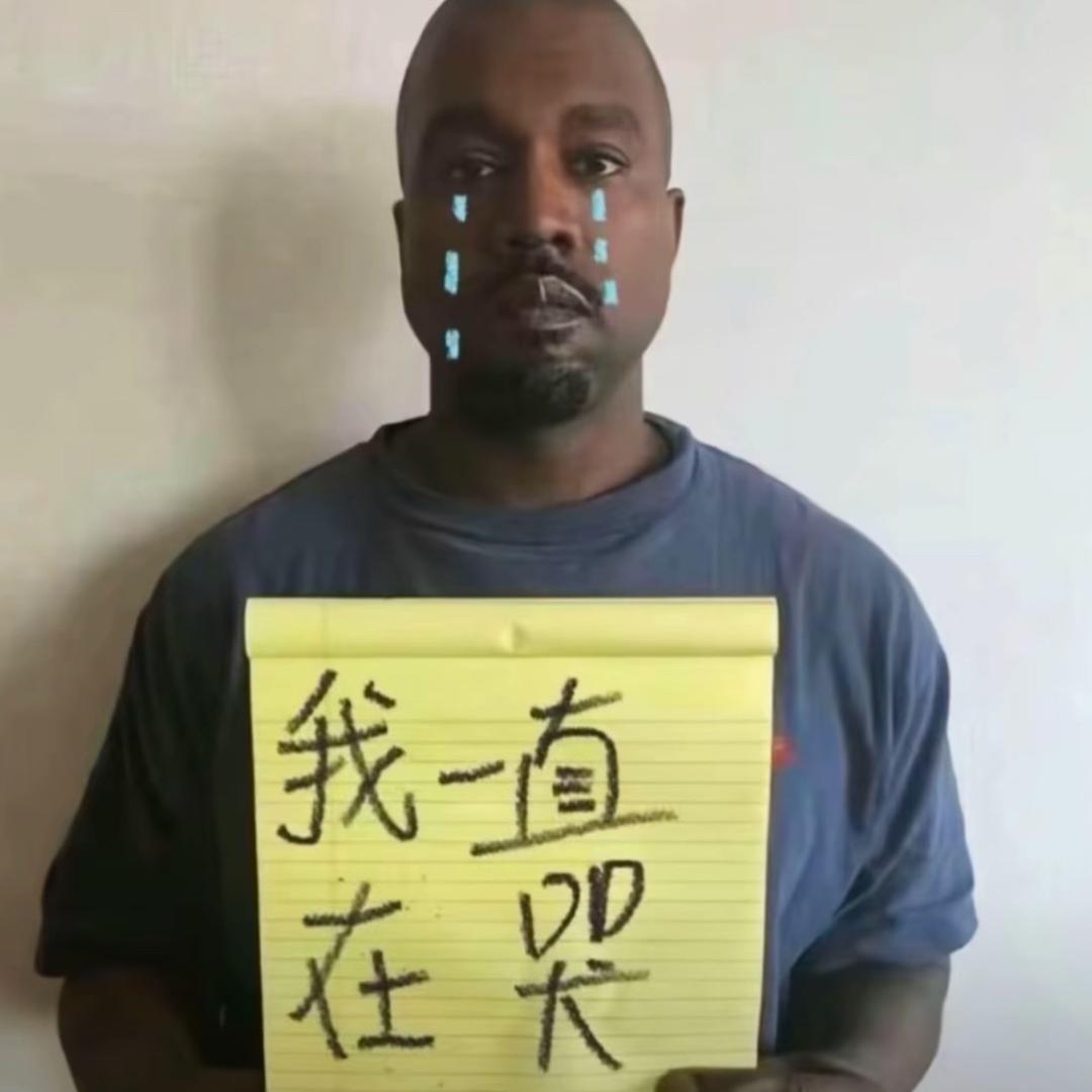 你挺招人烦的