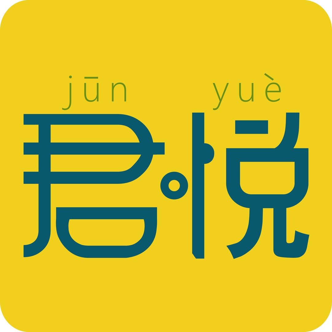 天津武清区格兰优品潮流地毯销售店
