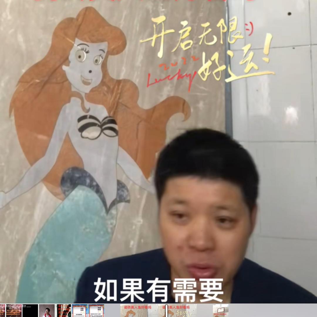 寒门学子上清华好实惠家居