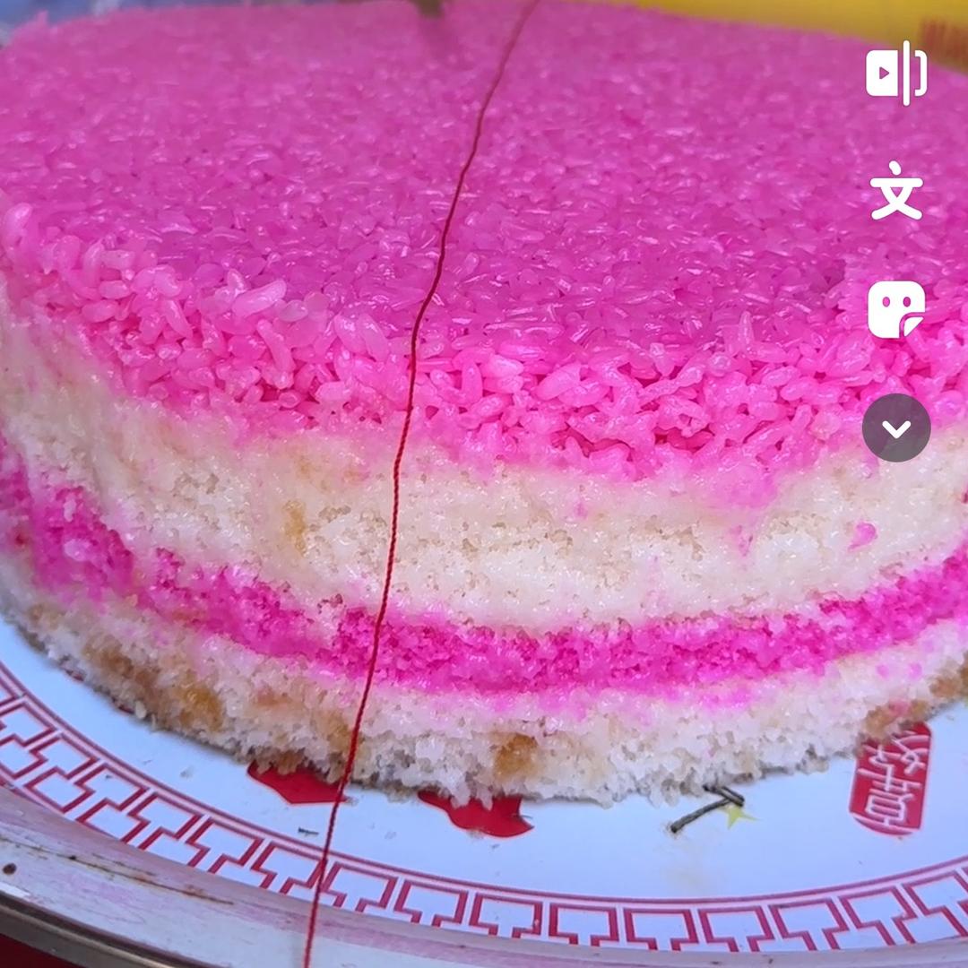 月瑶