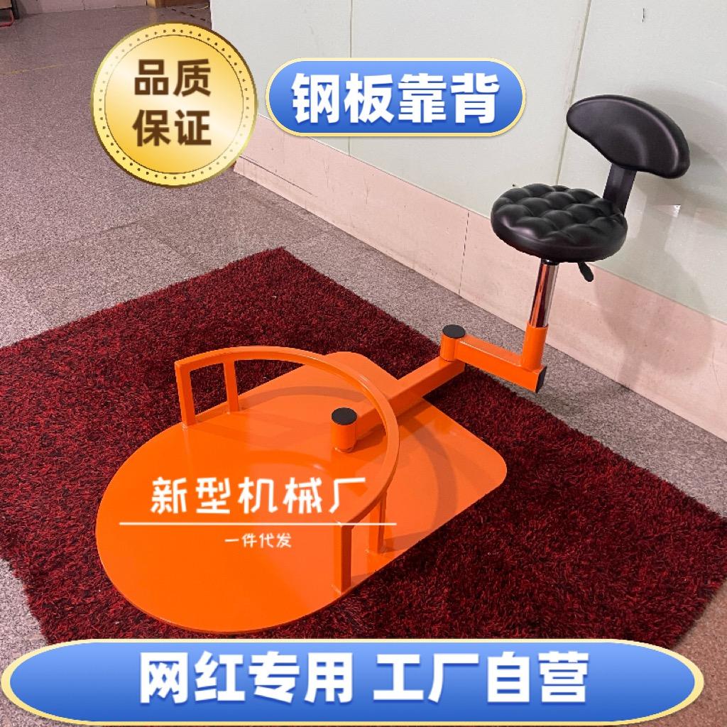 理发一体式大工椅喜乐方舟工厂