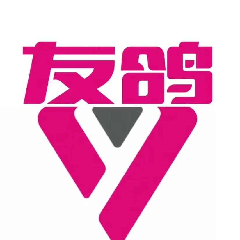 友鸽鸿升电动车专卖店