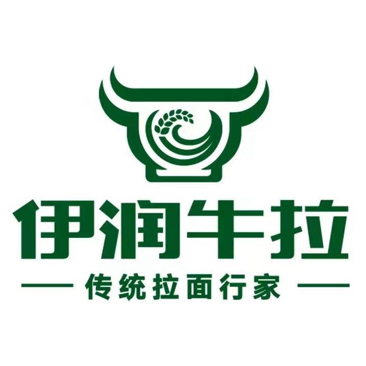 伊润牛拉朝阳店