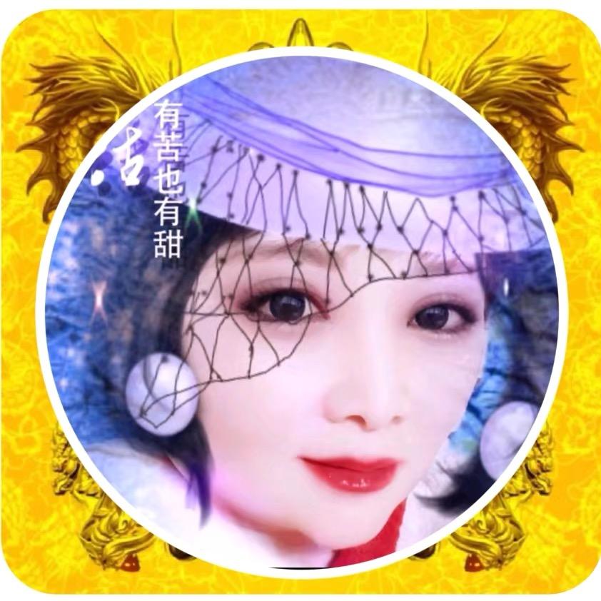 郁金香🐮好物6:50开播