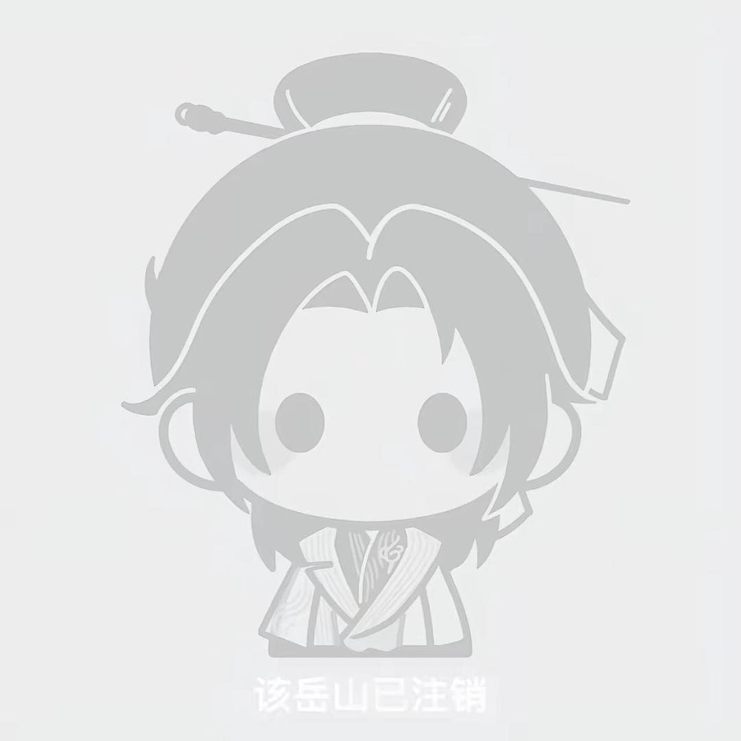 小河（永劫无间手游）