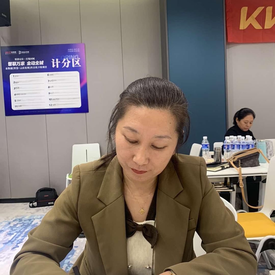 小红同学2.0金凯德唐山店
