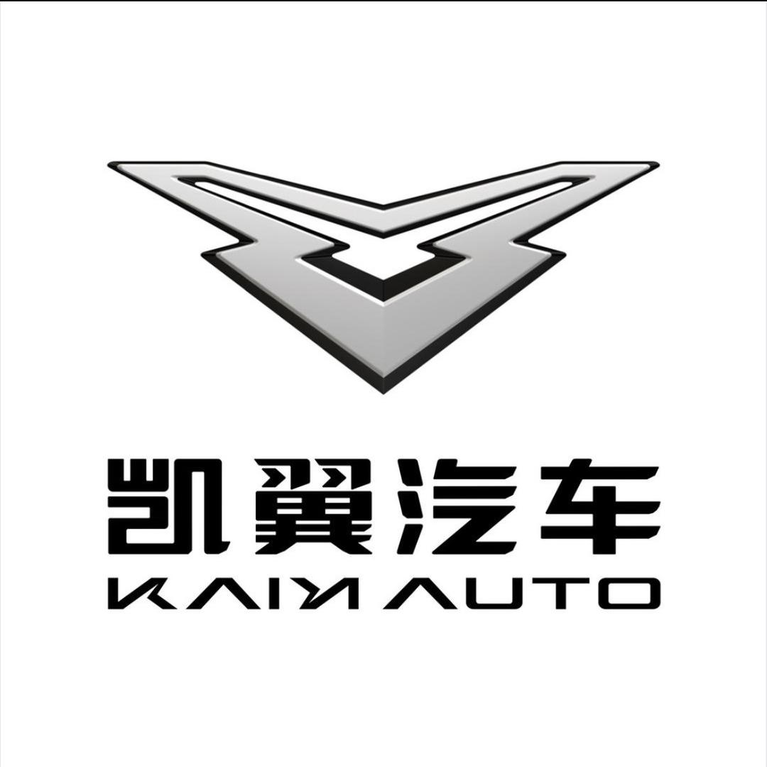 凯翼汽车北方体验中心