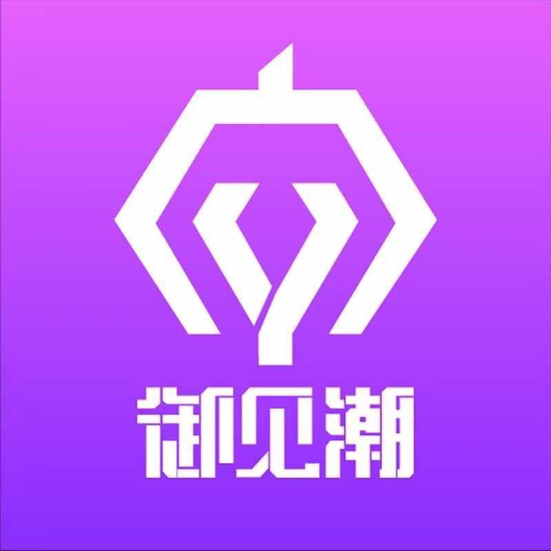 眉山御见潮