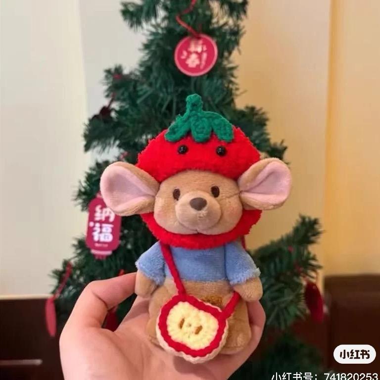 豆豆毛绒玩具铺