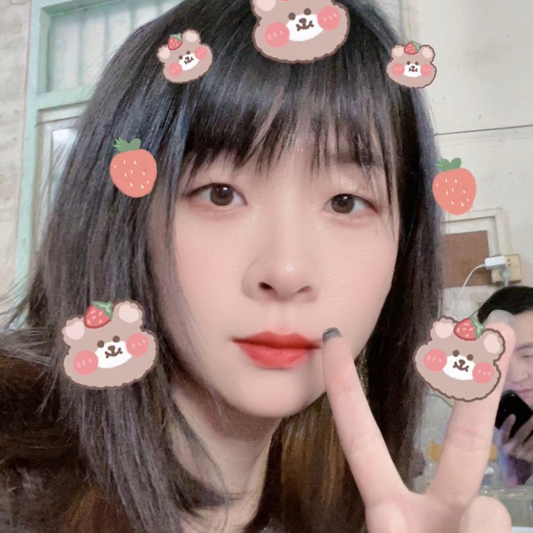 香香
