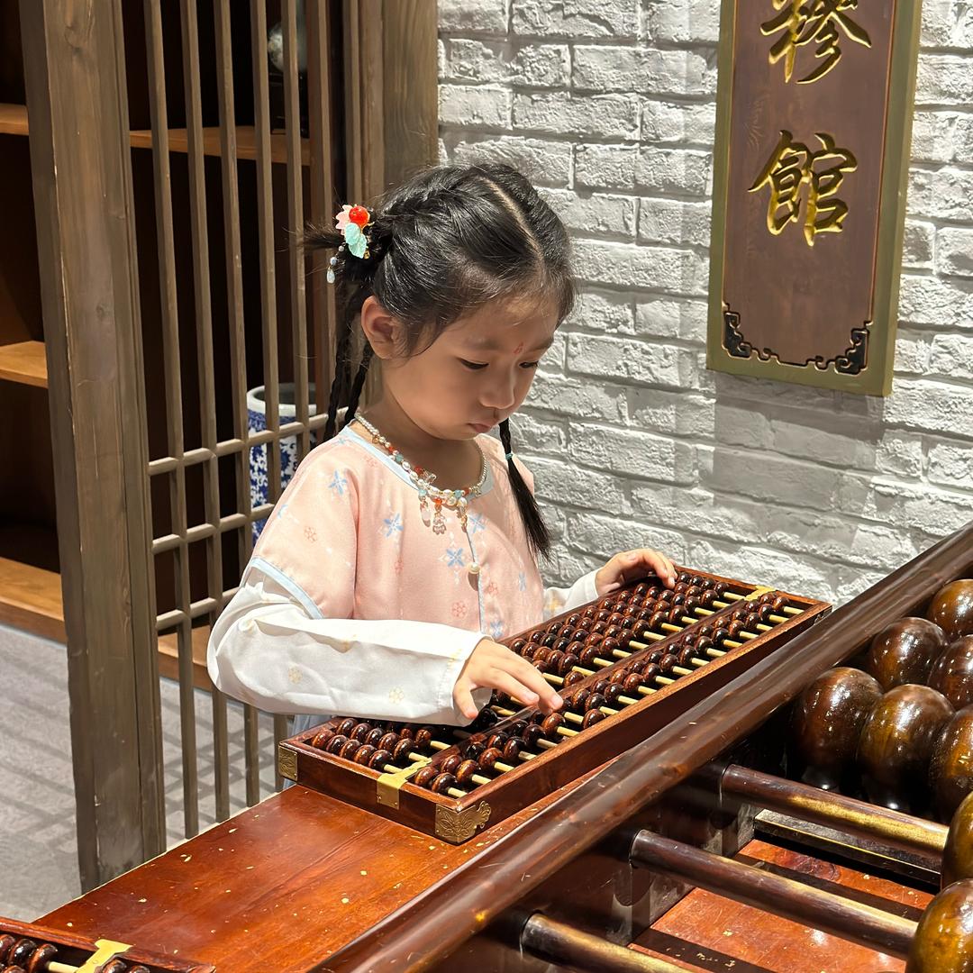 左小可可可可可可❤️