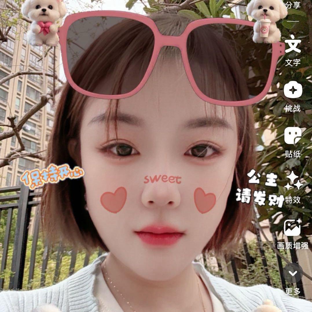 相约今夜烧烤官方号