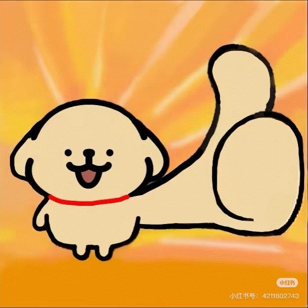 抓手指大王