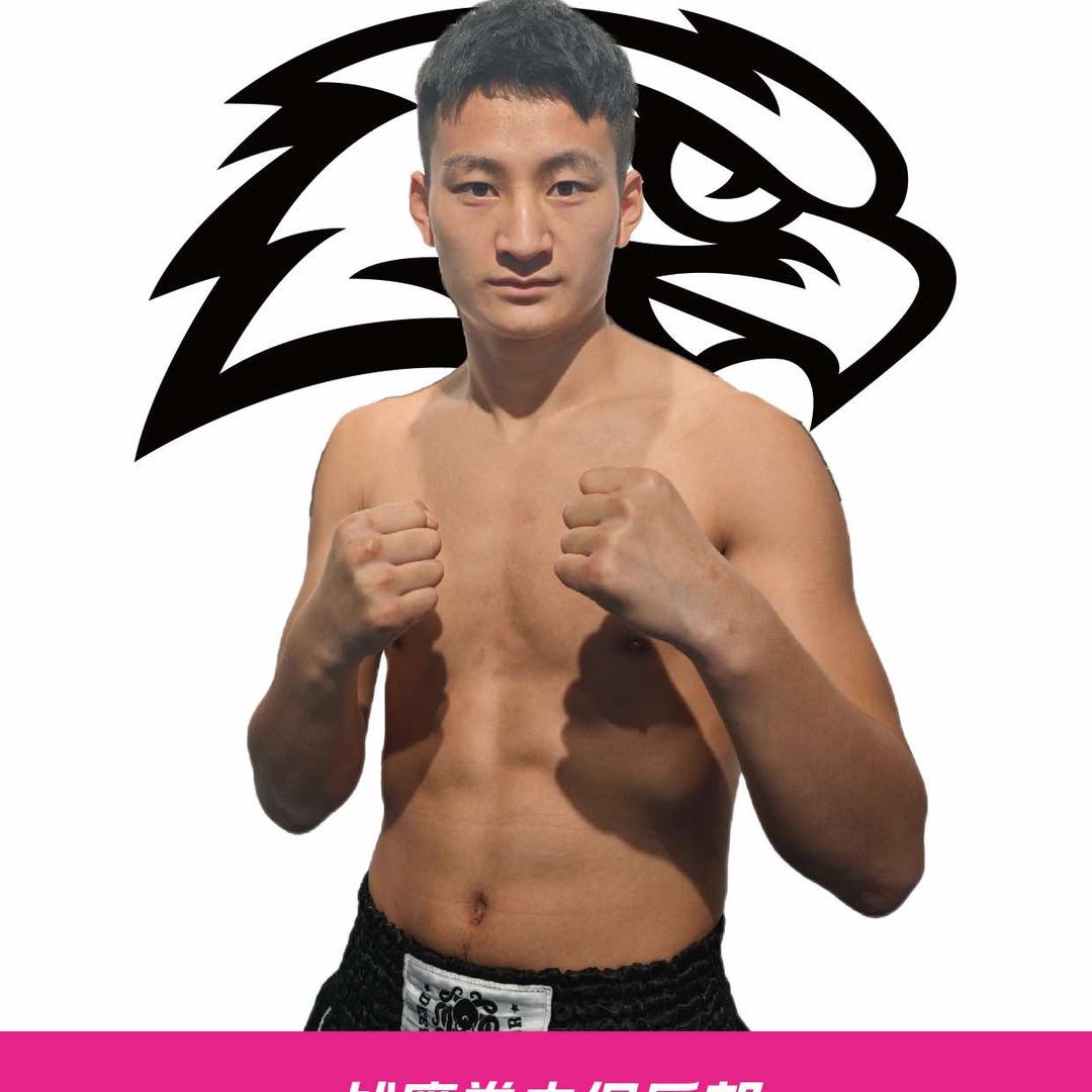 尕让能周🤠战鹰拳击