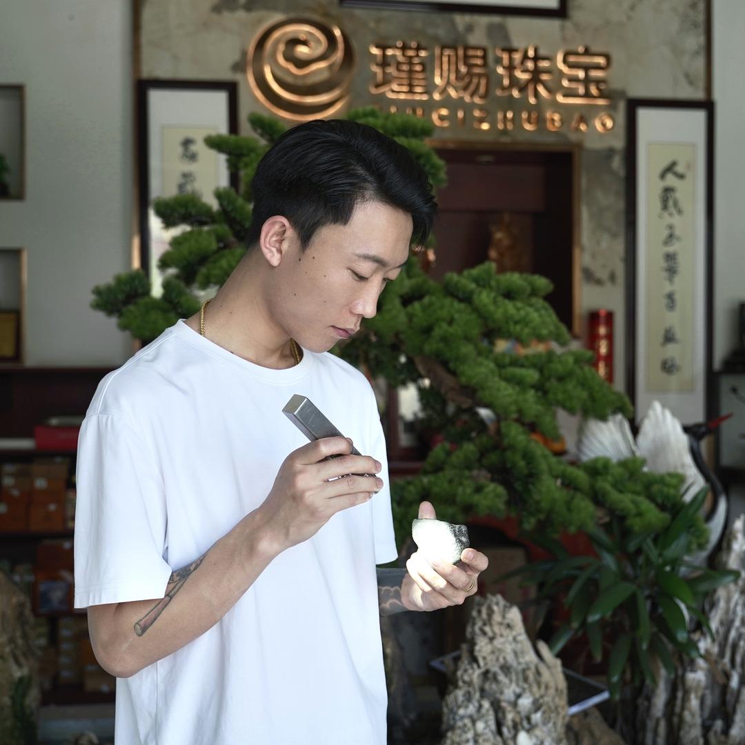 瑾赐珠宝-小段