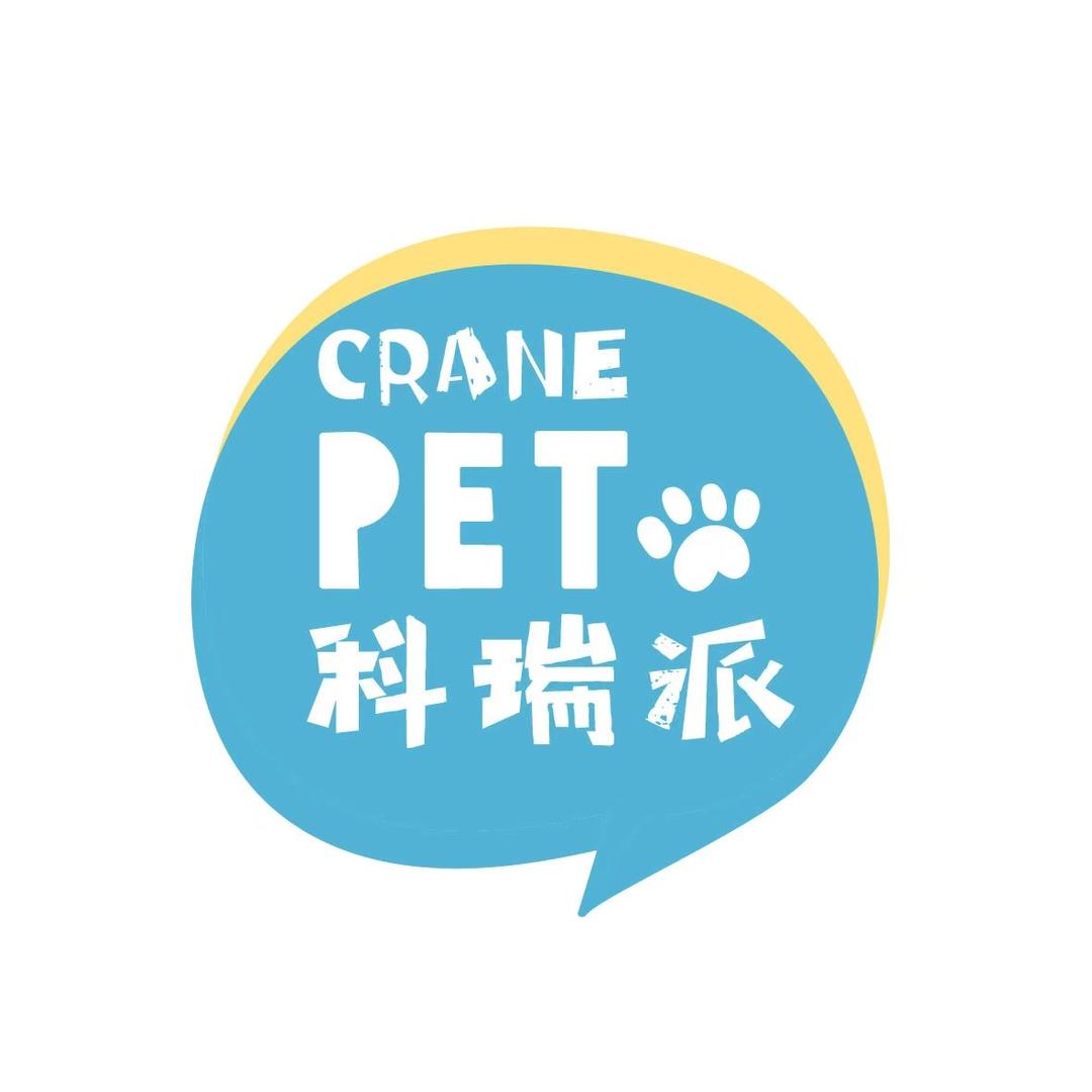 Crane Pet科瑞派官方
