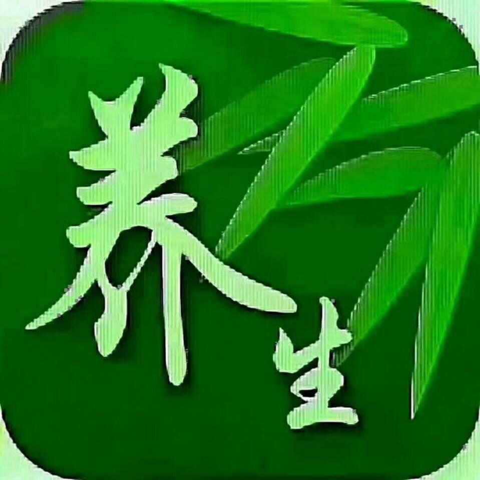 民间推拿、点穴