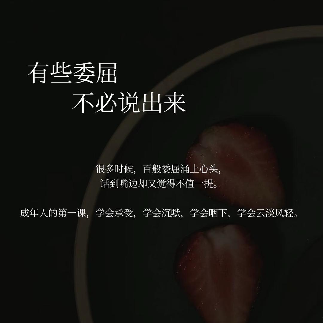 崔燕造型经理程林