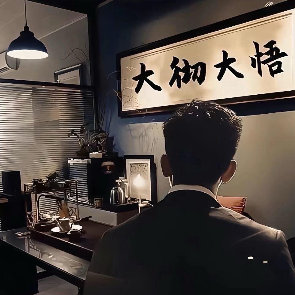 A蛋陈.