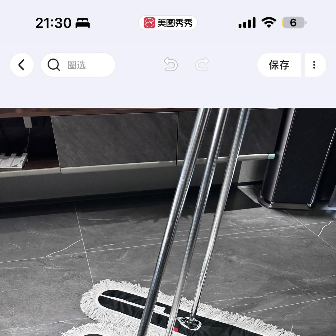 临沂利尘尘推厂