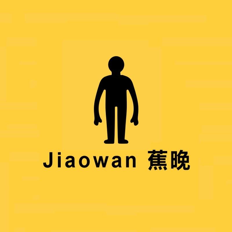 都市丽人优选内衣旗舰店直播间