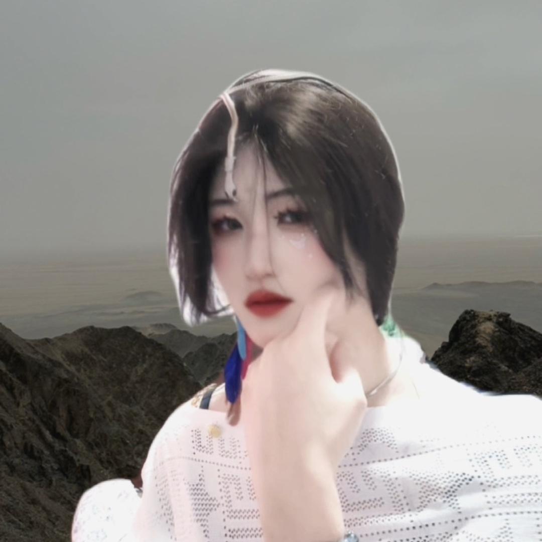 恁小姨