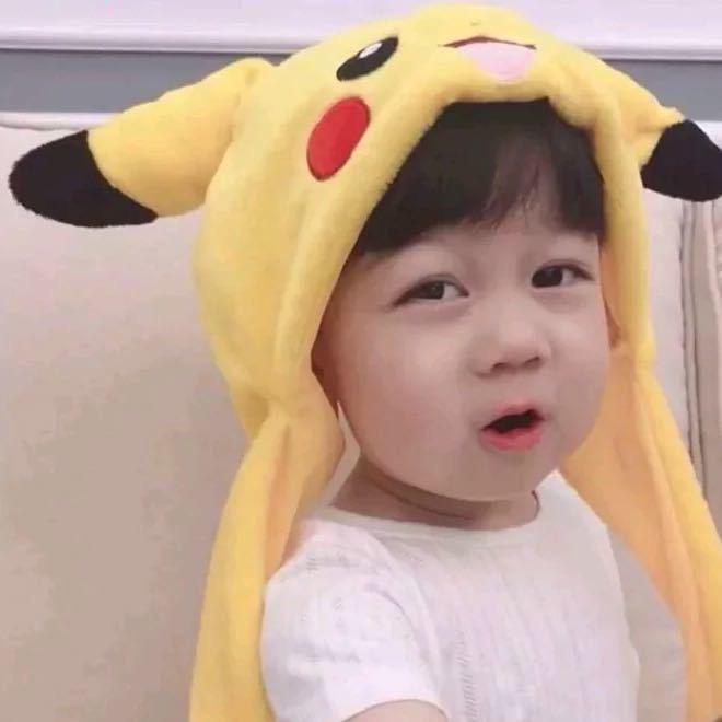 宇