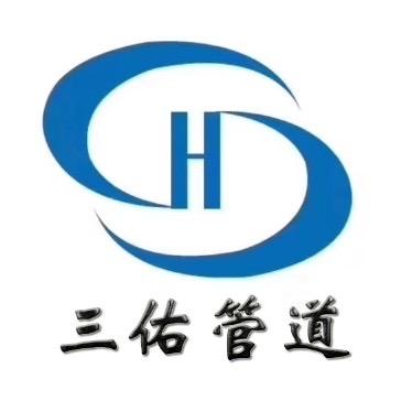 常州三佑管材