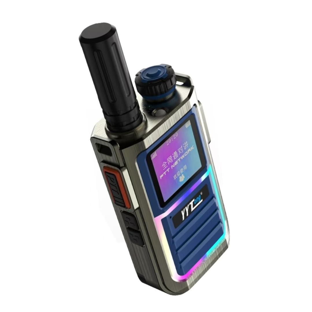 友易通对讲机工厂店2厂