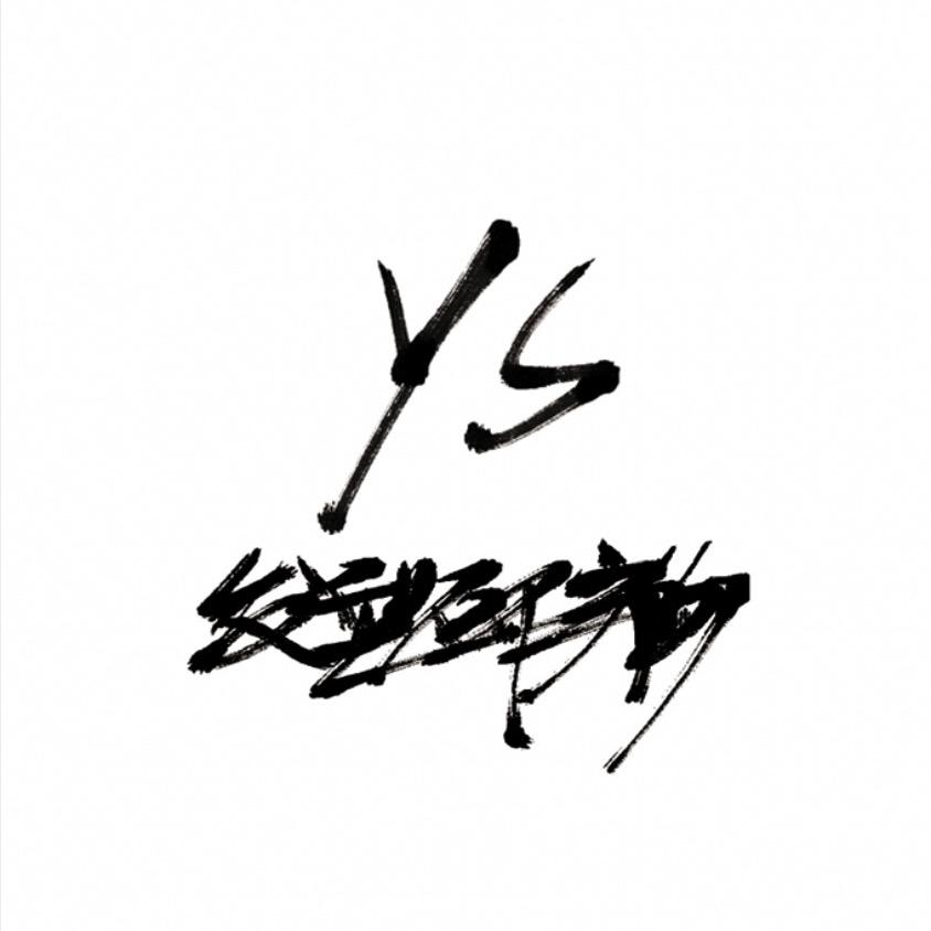 袁森   发型研究所