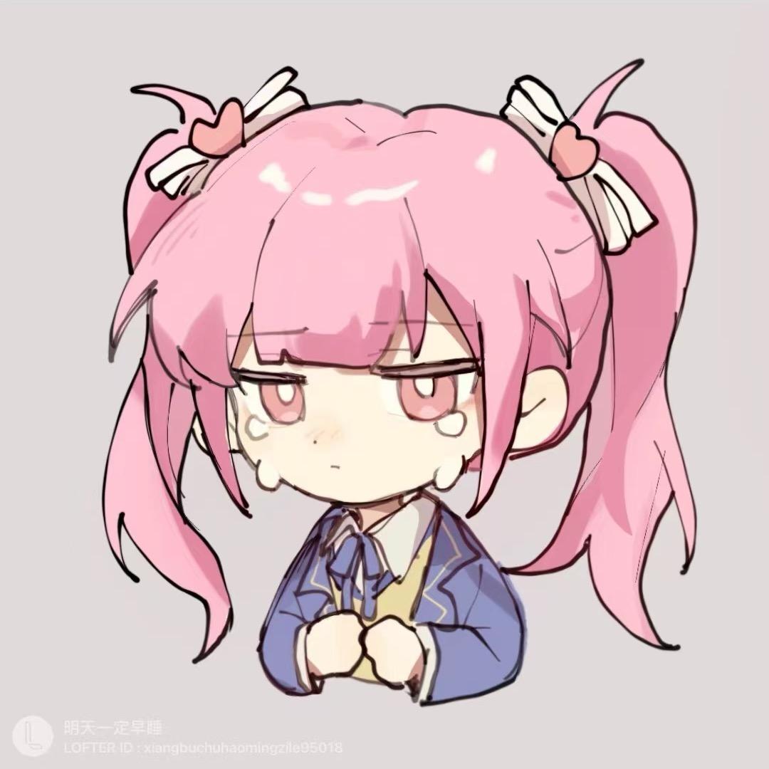 大王