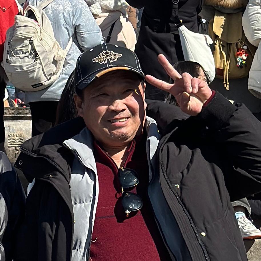 可爱老王