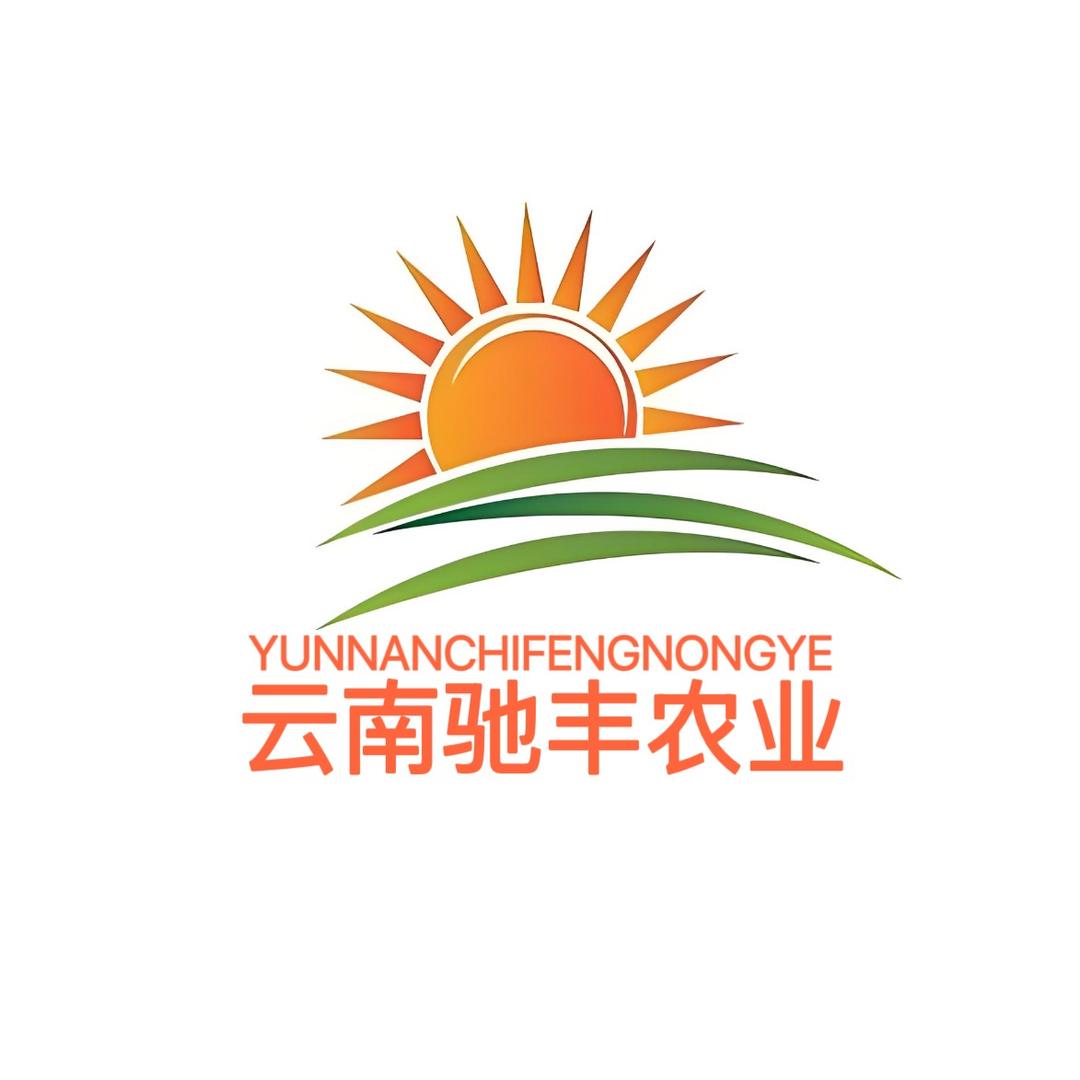 云南驰丰农业