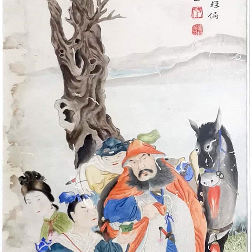 止止斋收藏