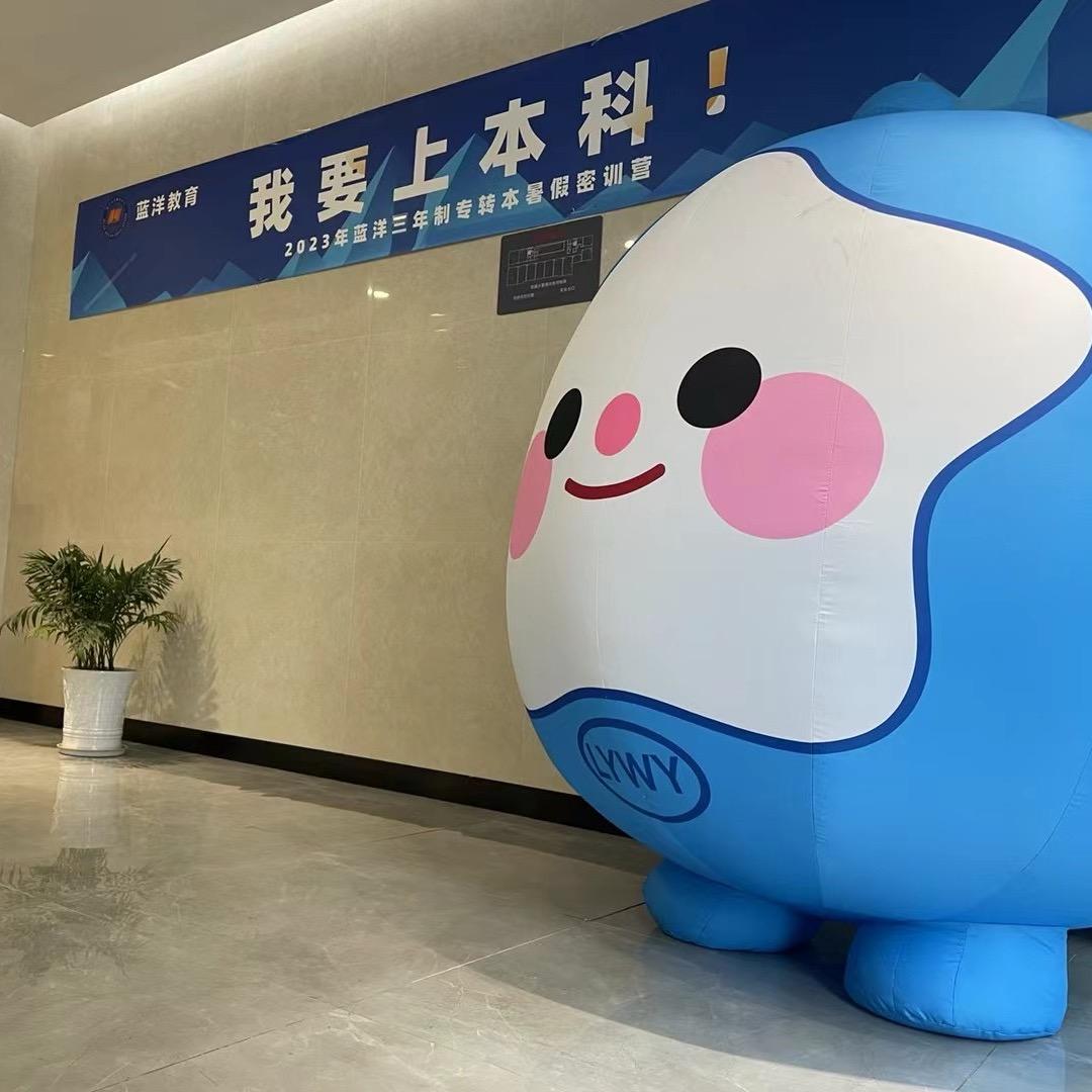 江苏升学（苏卫王老师）