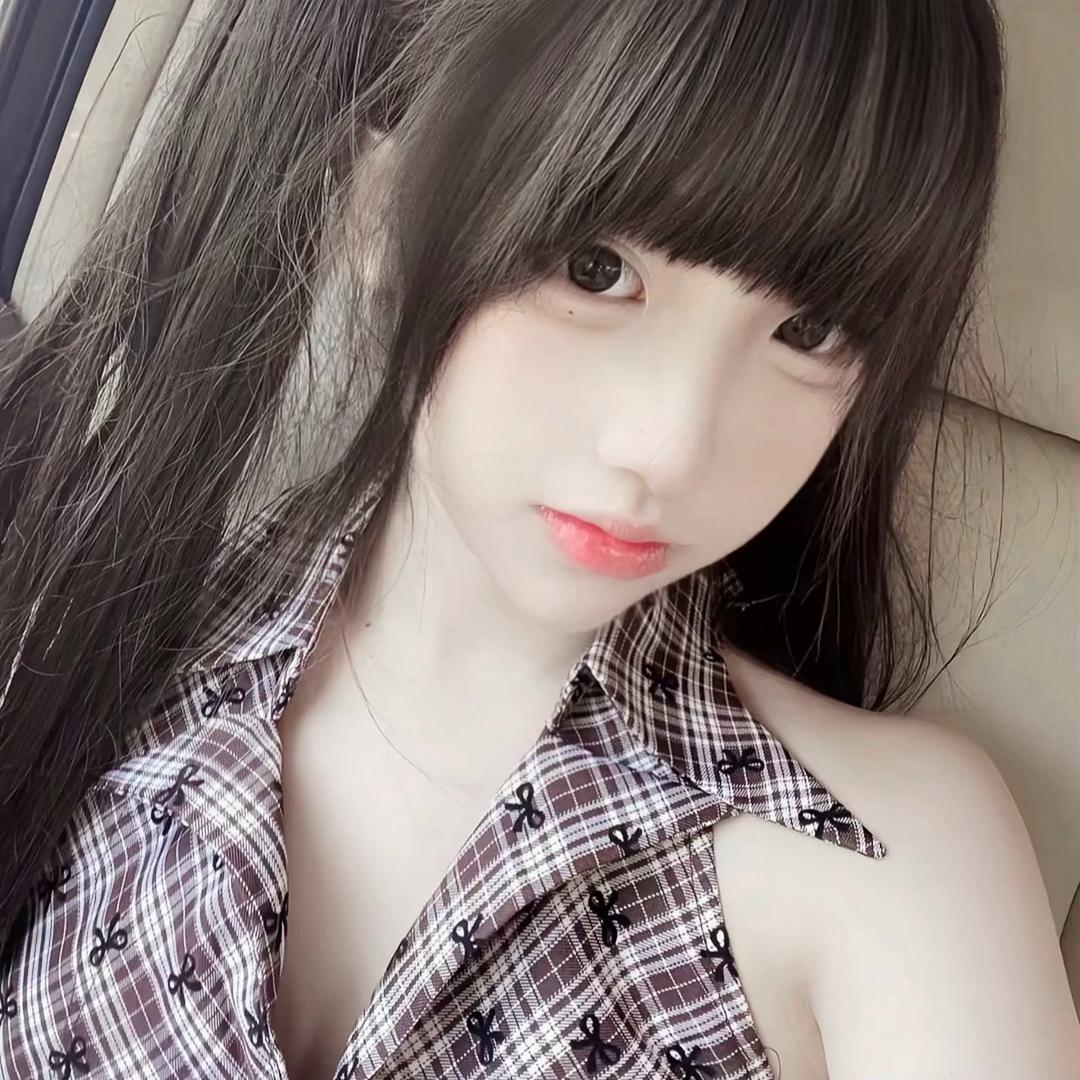 唉微微