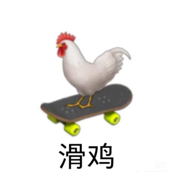 这个昵称被占用